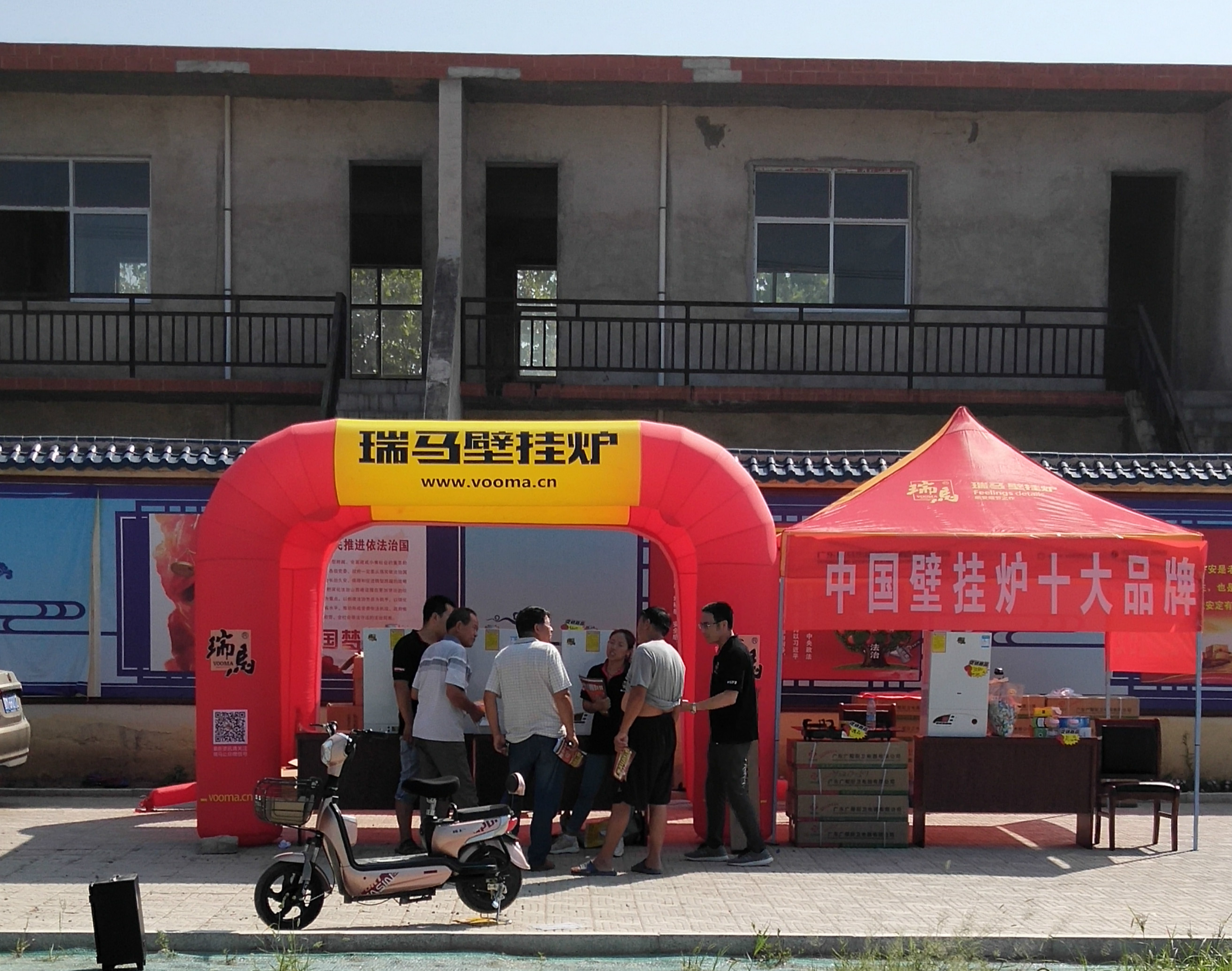 瑞馬壁掛爐日銷量過百，場面火爆！