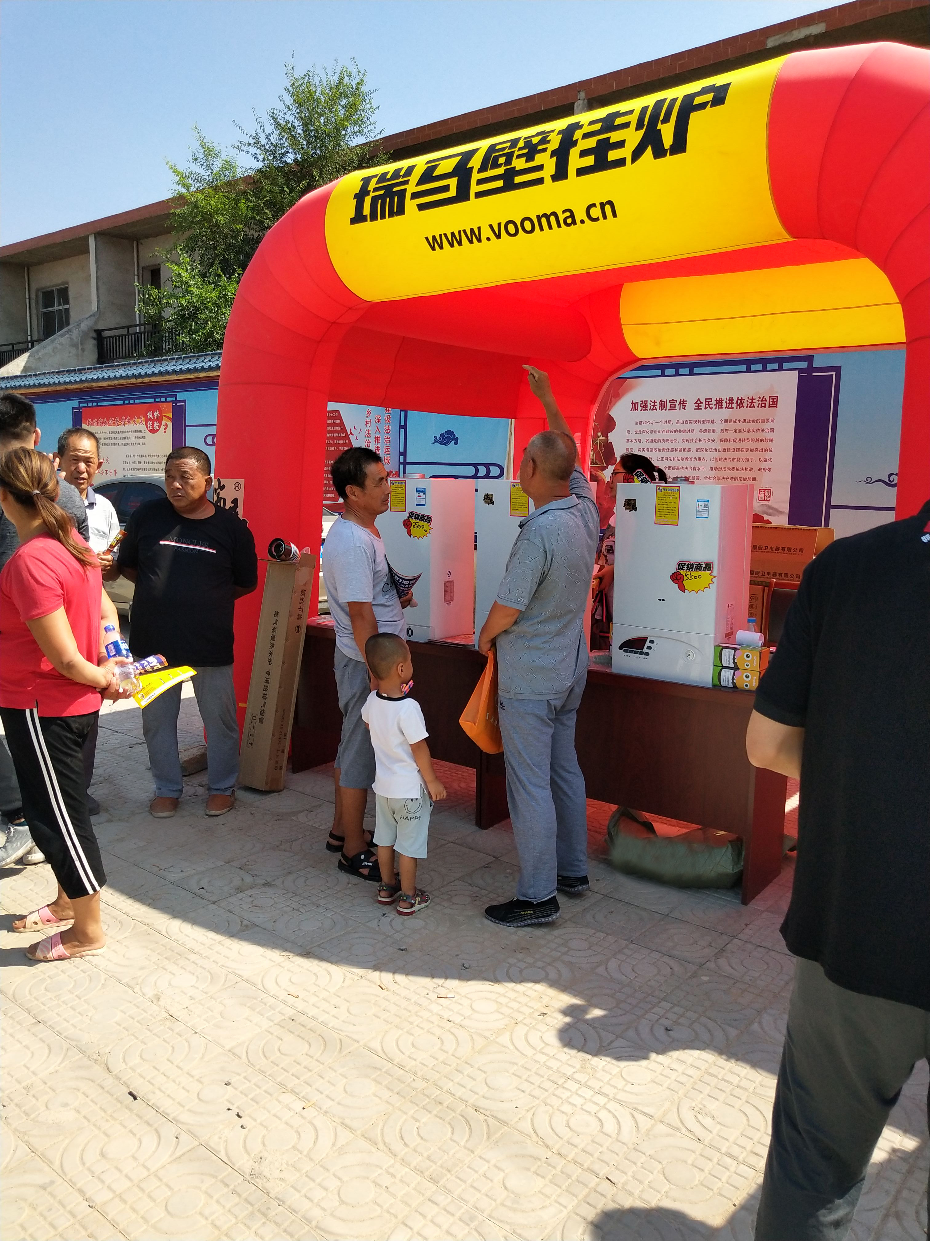 瑞馬壁掛爐日銷量過百，場面火爆！