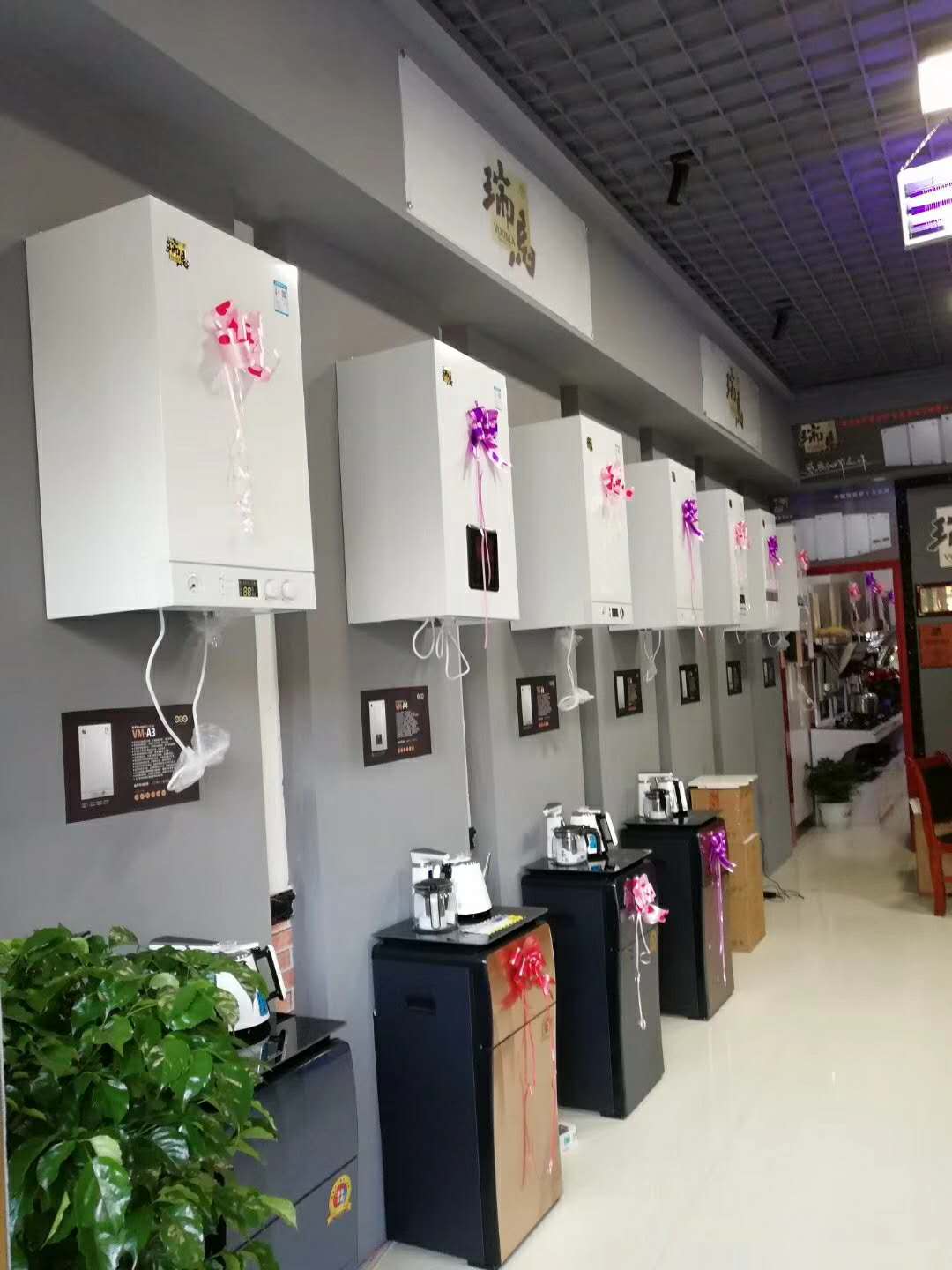 福音來(lái)了！甘肅平?jīng)鋈瘃R壁掛爐旗艦店盛大開(kāi)業(yè)！