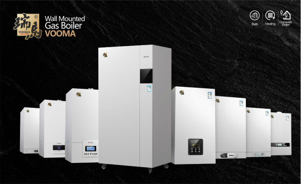 山東煤改氣，哪家壁掛爐品牌比較好？