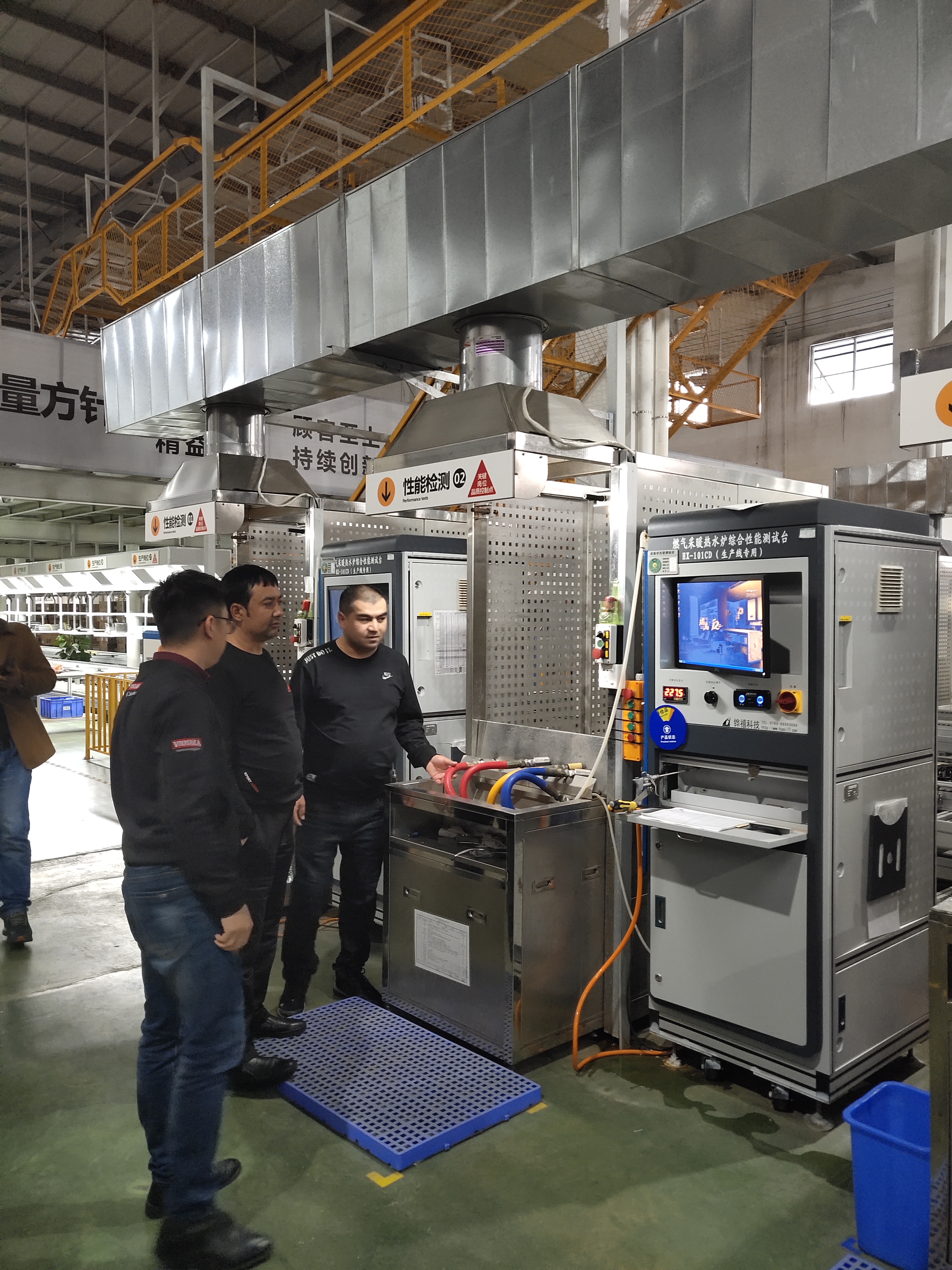 瑞馬再添&ldquo;新成員&rdquo;電壁掛爐，震撼領(lǐng)銜新市場(chǎng)