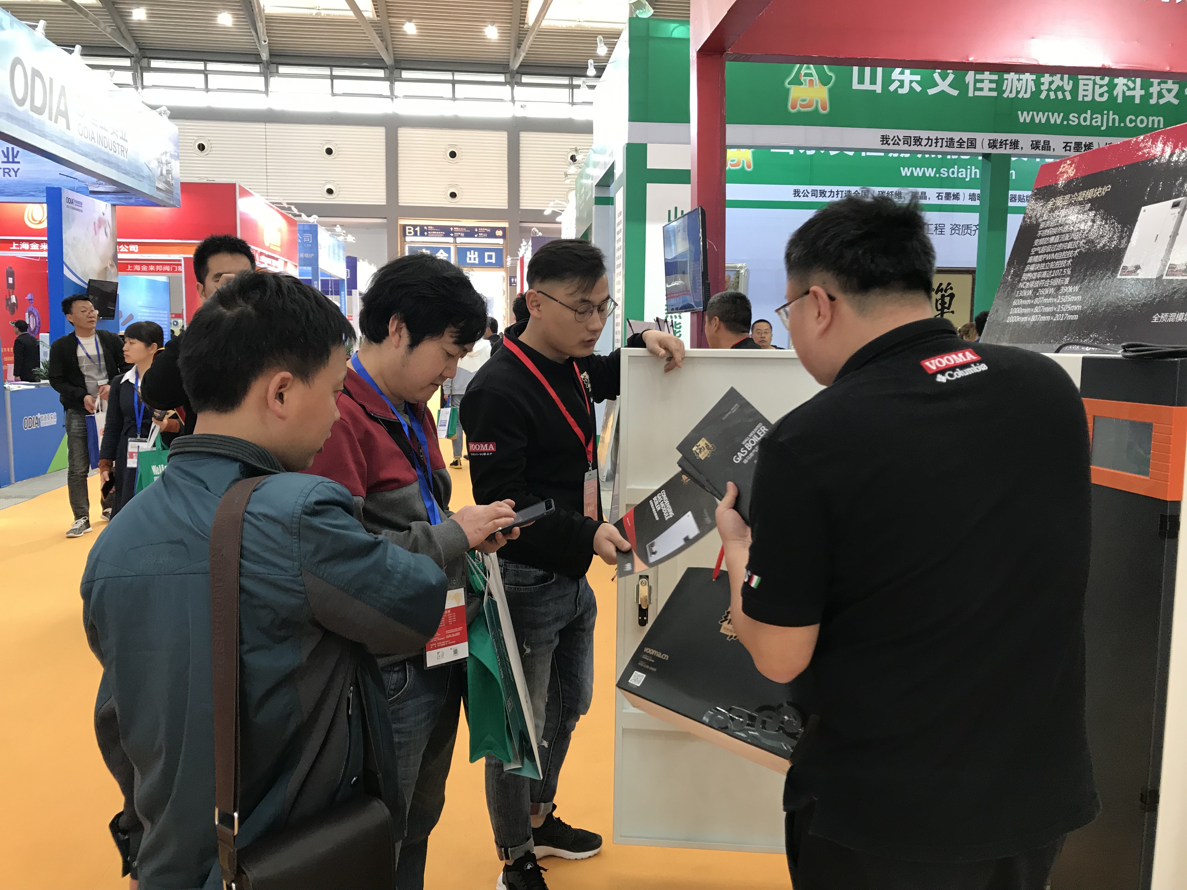 西安供熱供暖展｜3分鐘帶您了解瑞馬展位！