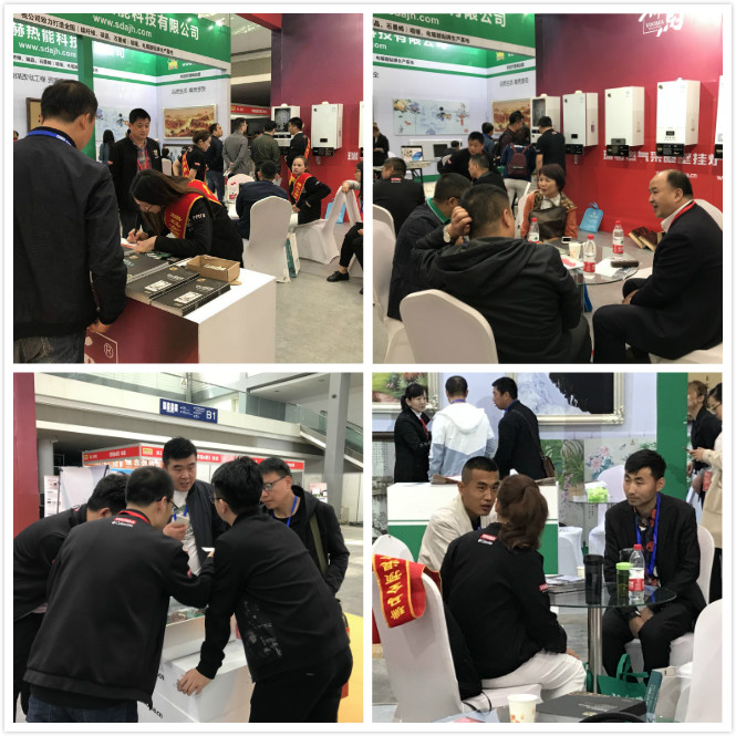 西安供熱供暖展｜3分鐘帶您了解瑞馬展位！