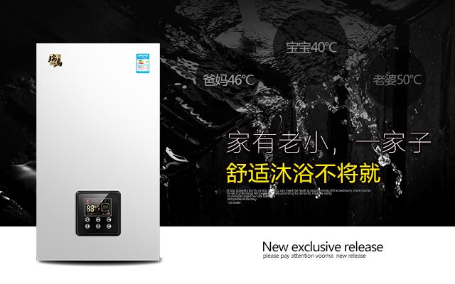 我家使用燃?xì)獾偷趻鞝t有什么好？