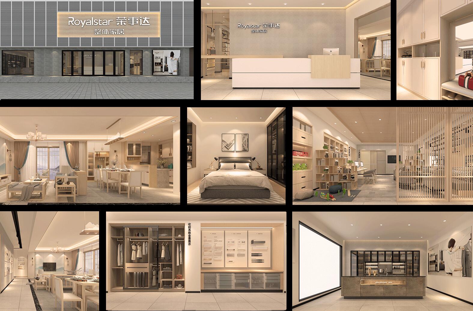 熱烈祝賀榮事達(dá)集團(tuán)與廣東瑞馬強(qiáng)強(qiáng)聯(lián)手，共推供暖市場