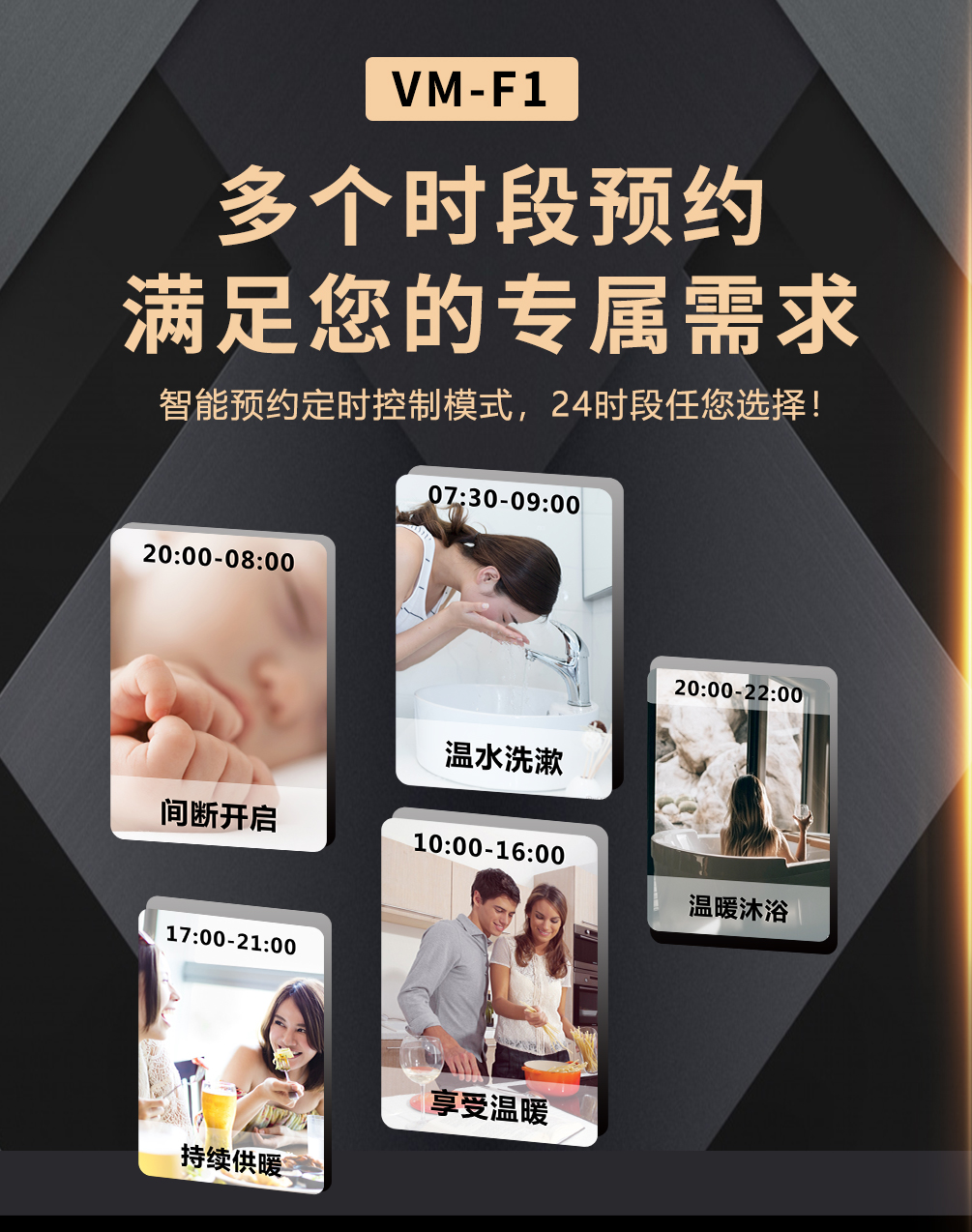 冷凝低氮燃氣壁掛爐怎么調節(jié)出熱水？