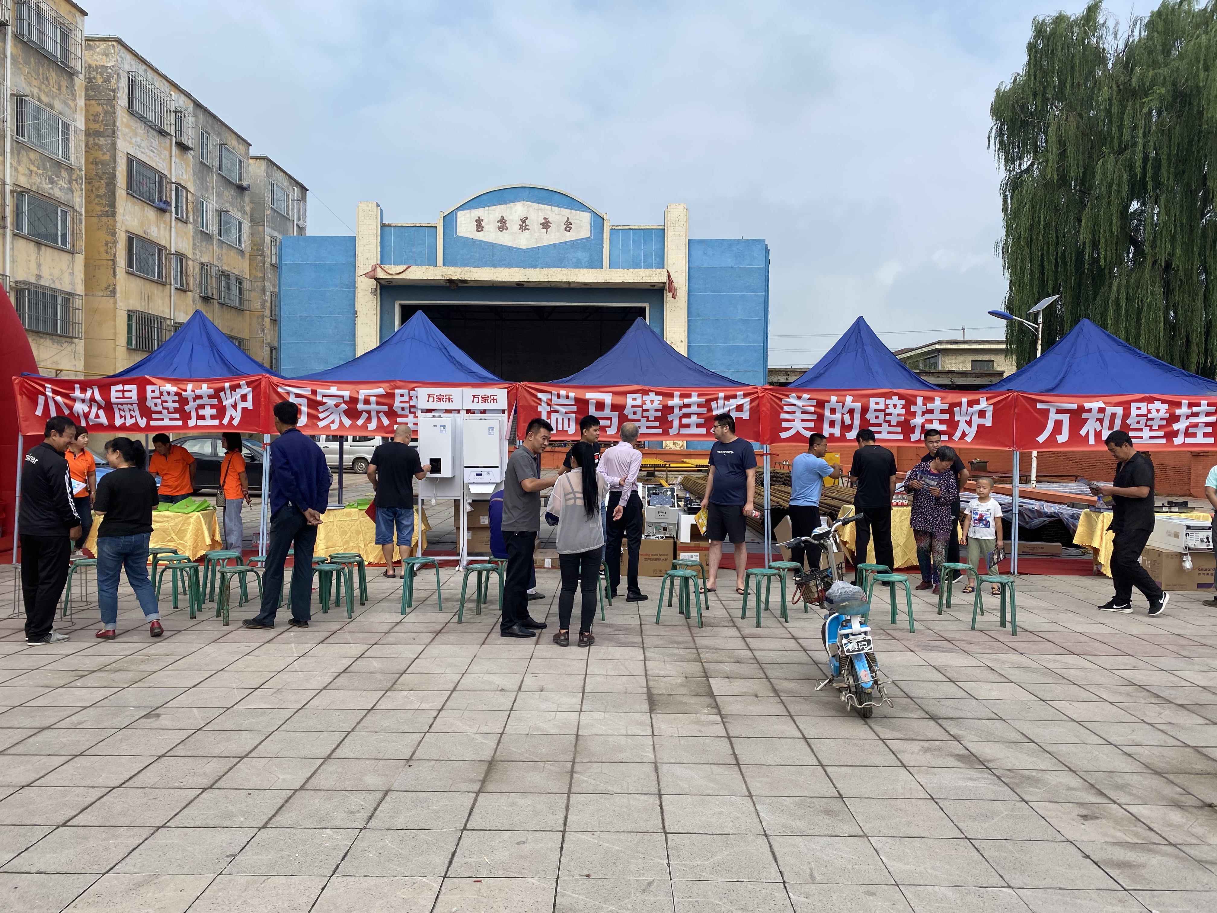 忻州定襄出大事了！瑞馬壁掛爐也驚呆了！