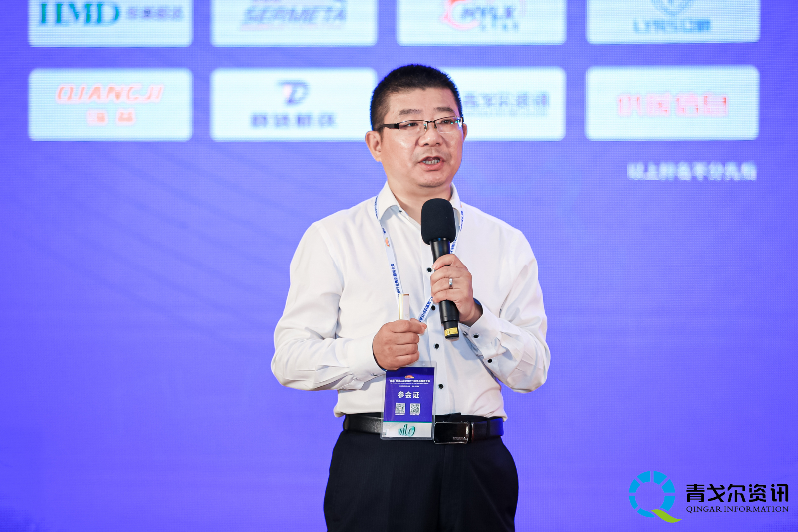 第二屆壁掛爐行業(yè)售后服務(wù)大會(huì)：瑞馬參與發(fā)起成立&ldquo;售后服務(wù)聯(lián)盟&rdquo;