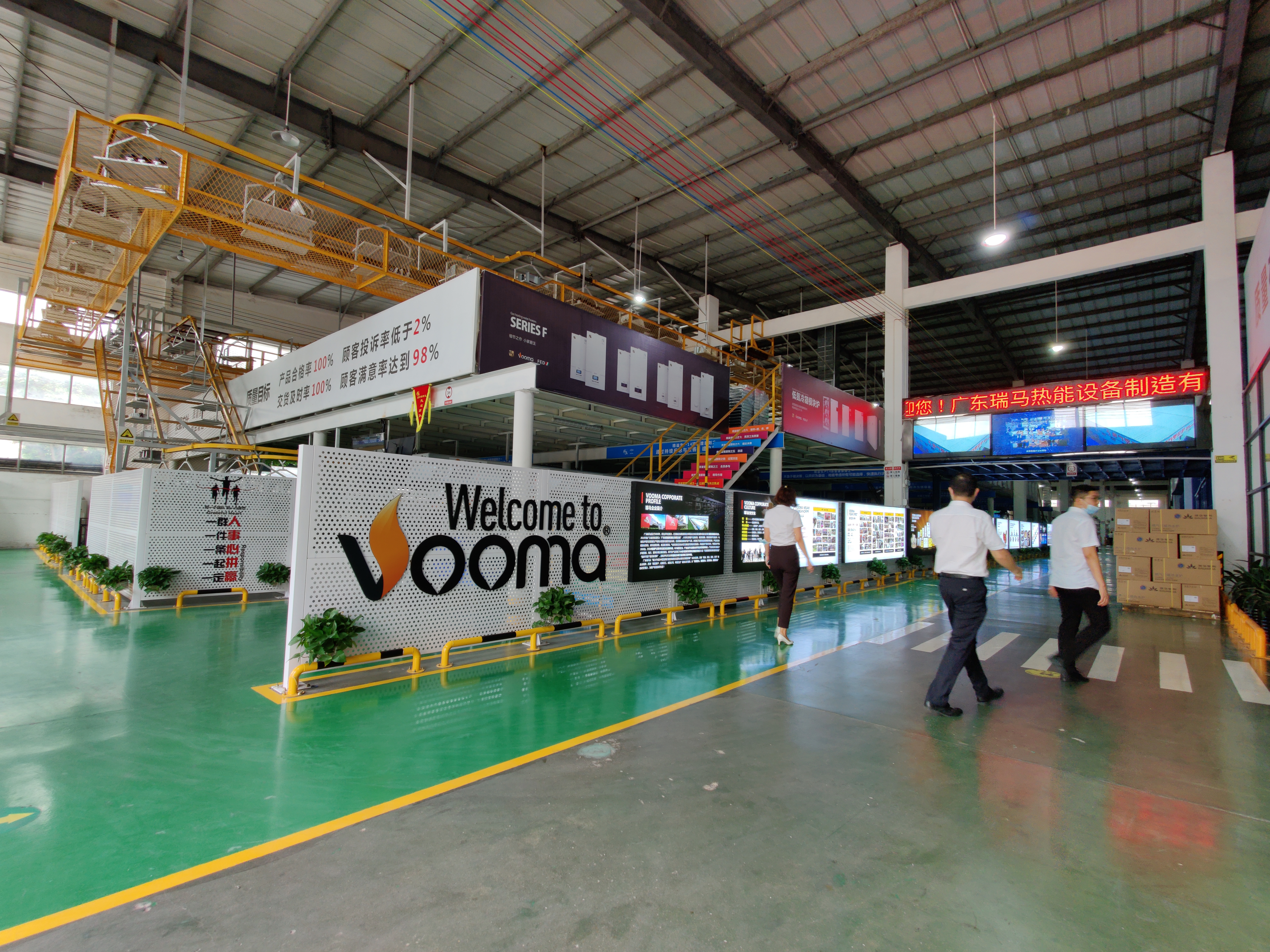 國(guó)內(nèi)燃?xì)獗趻鞝t廠家哪家做代加工oem比較好？