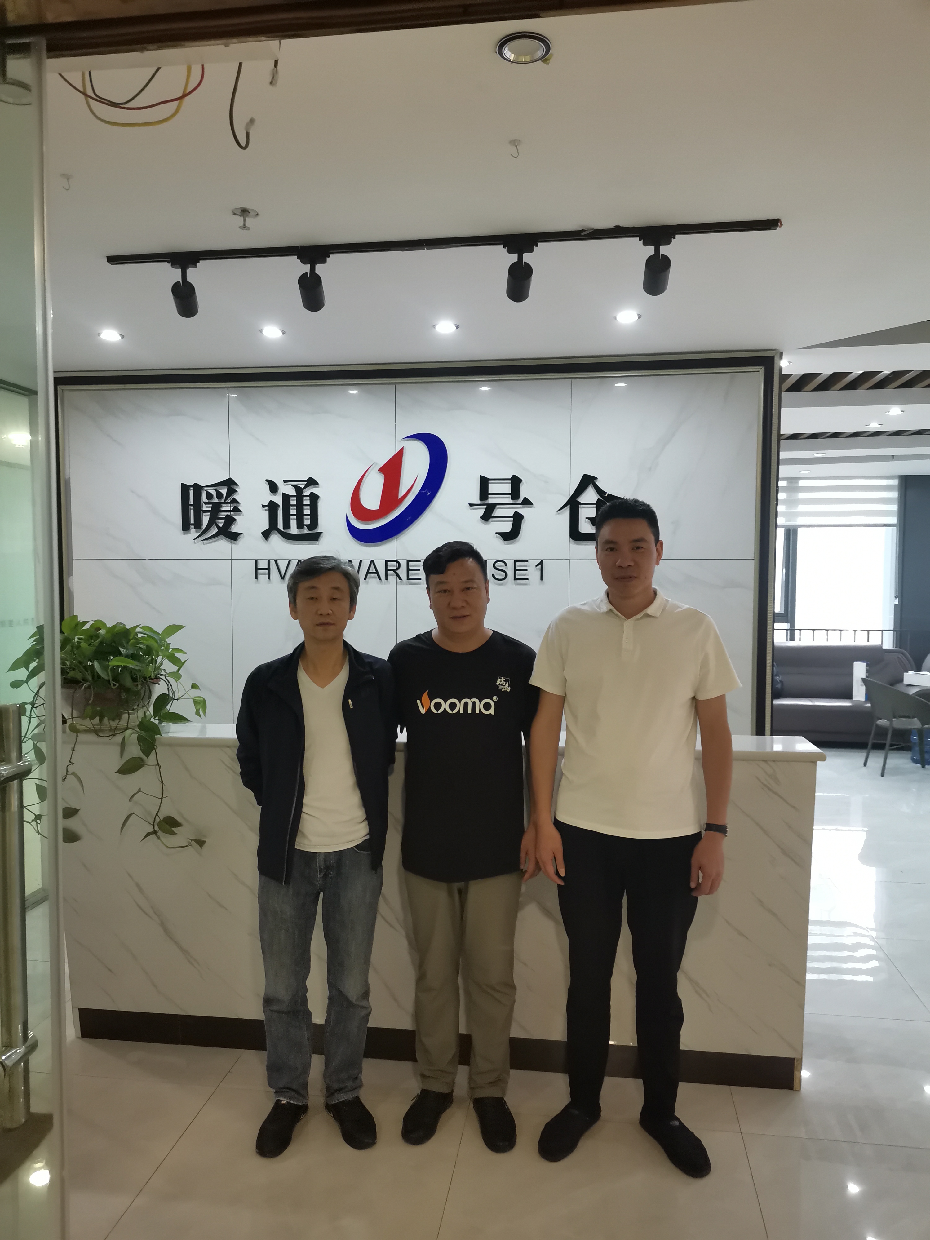 熱烈祝賀貴陽(yáng)瑞馬壁掛爐服務(wù)中心正式啟動(dòng) 熱烈祝賀貴陽(yáng)瑞馬壁掛爐服務(wù)中心正式啟動(dòng)