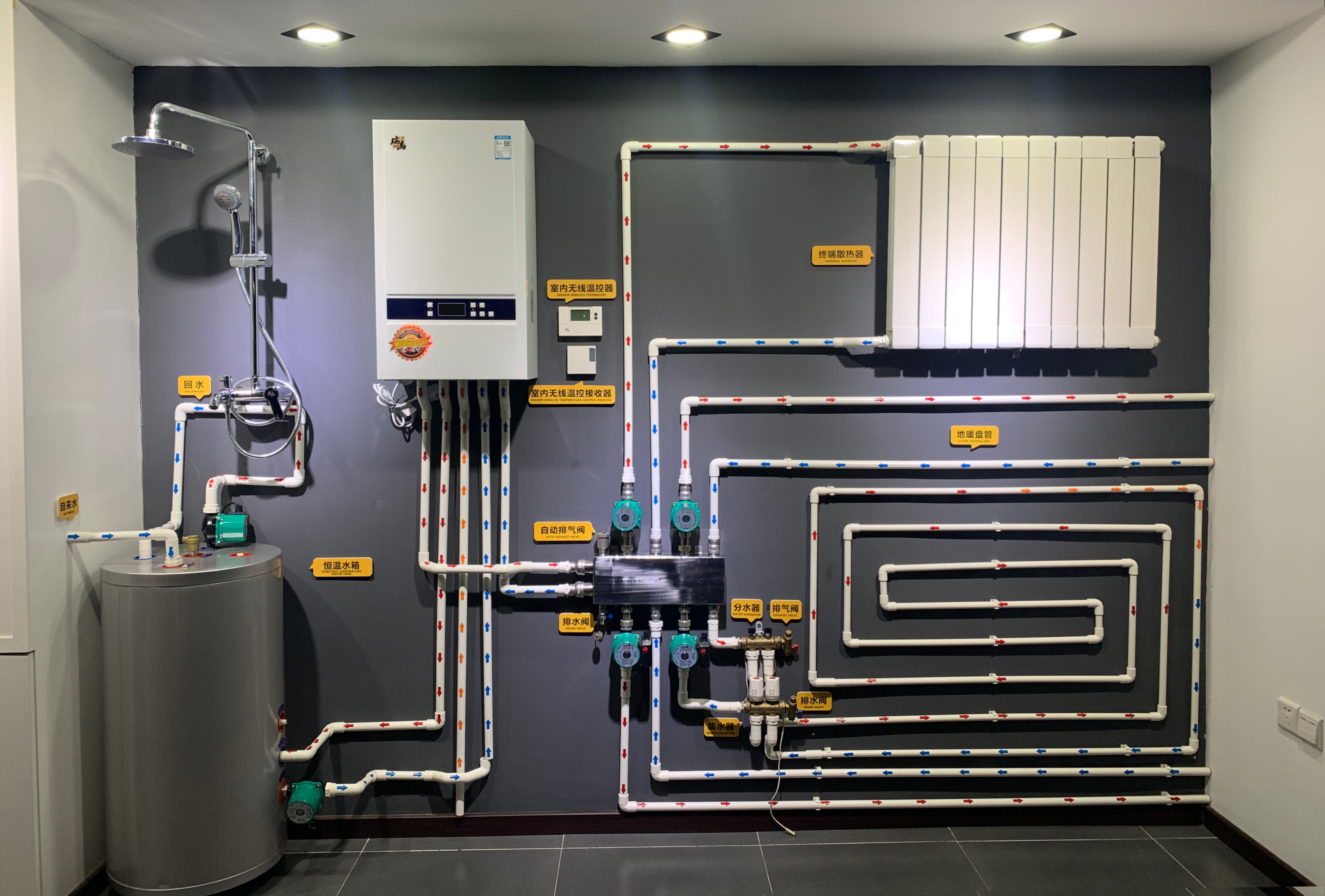 國(guó)產(chǎn)壁掛爐品牌應(yīng)參照哪些條件選購(gòu)？