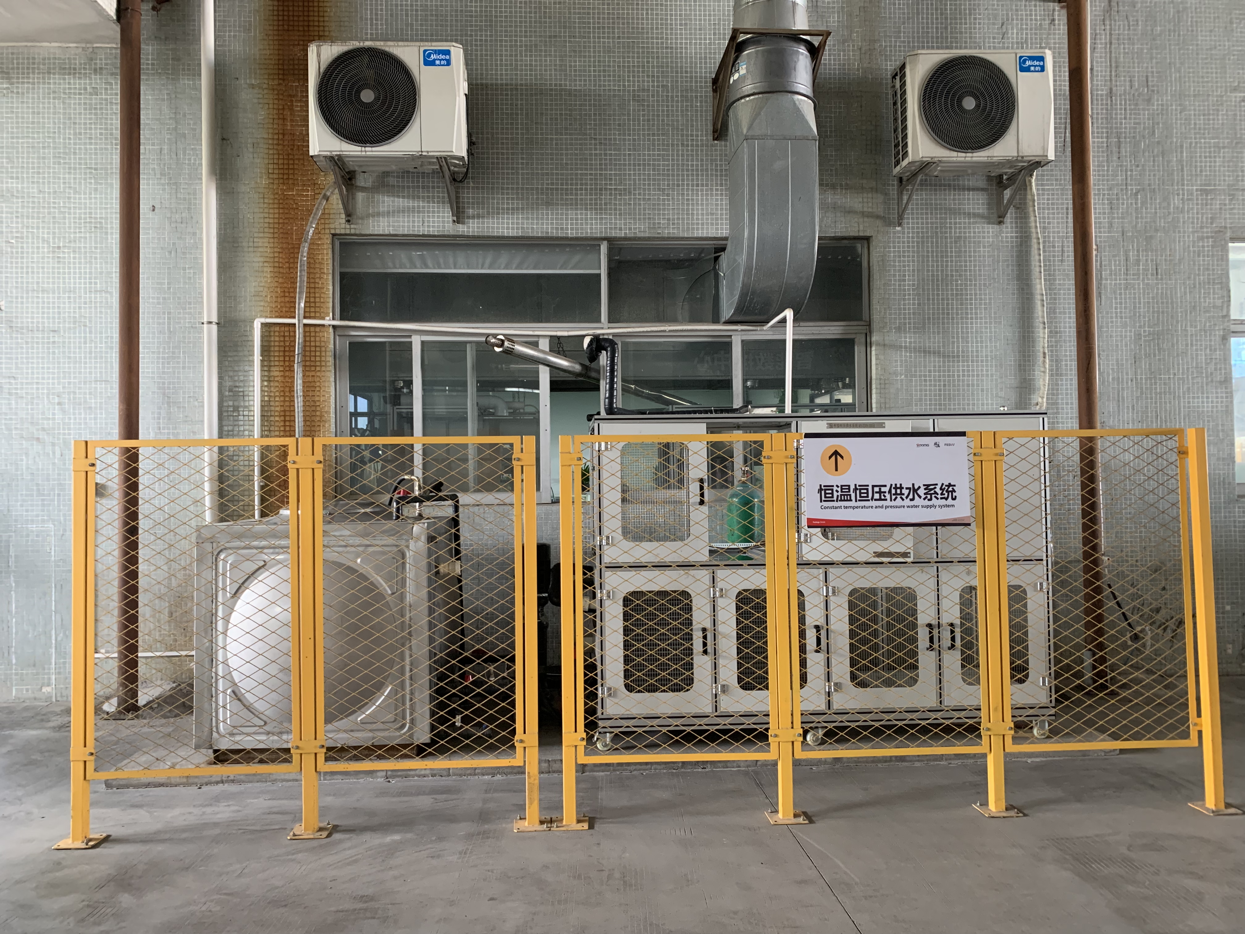 【強學(xué)習(xí)，促提升】廣東瑞馬以高質(zhì)量發(fā)展成就高品質(zhì)生活