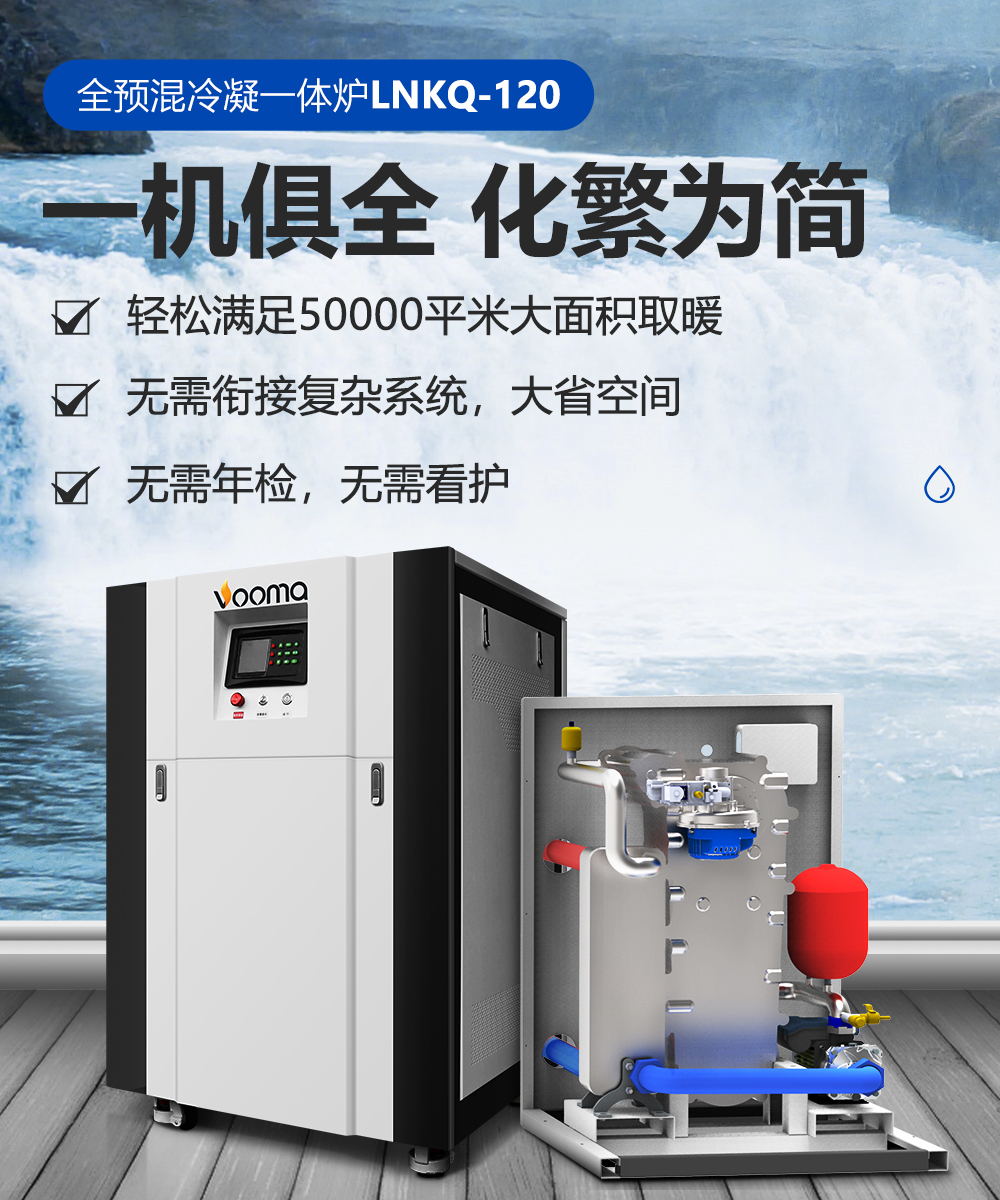 【強學(xué)習(xí)，促提升】廣東瑞馬以高質(zhì)量發(fā)展成就高品質(zhì)生活