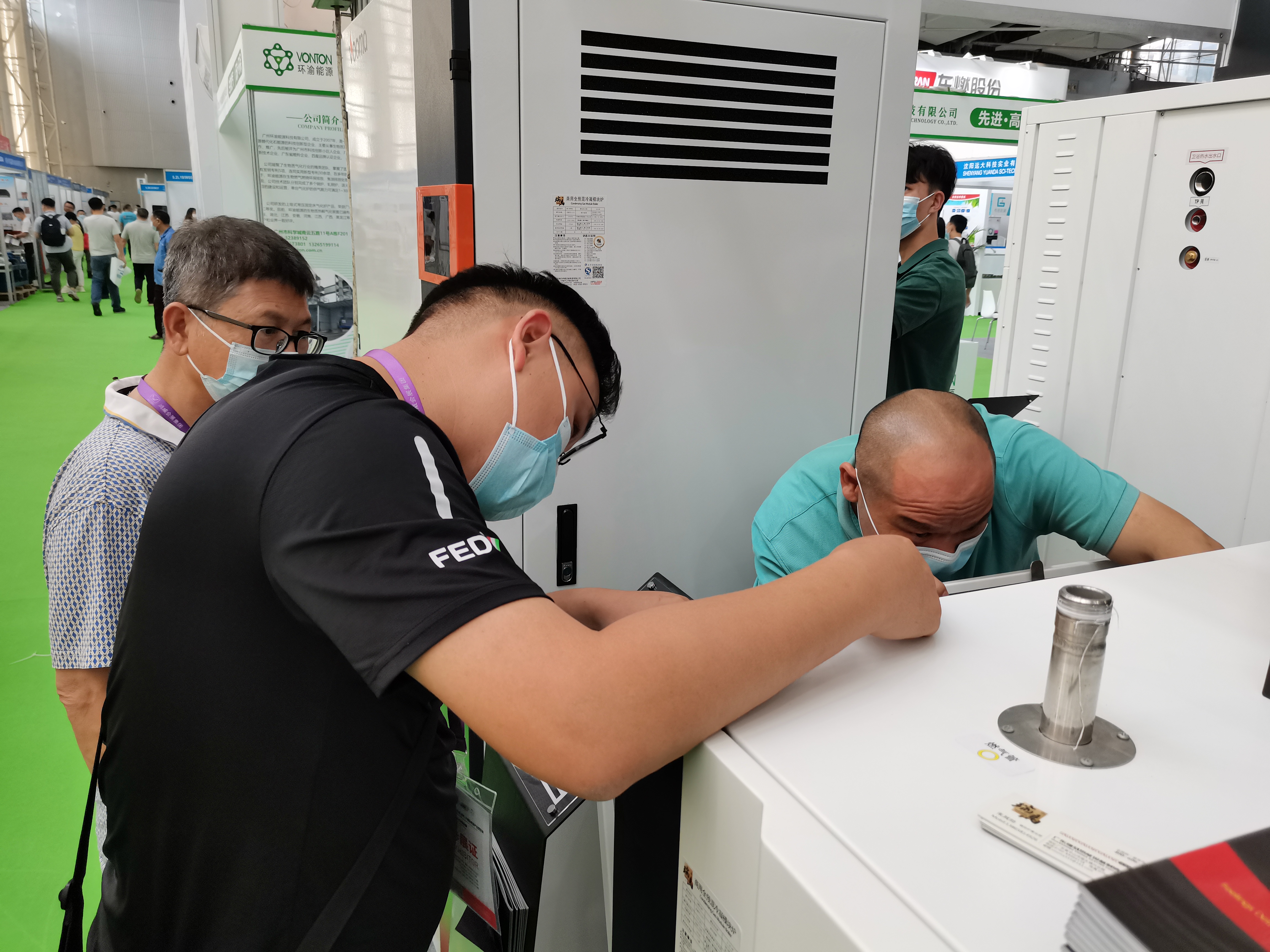 瑞馬攜手2022亞洲供熱展，為雙碳目標(biāo)貢獻(xiàn)清潔方案！