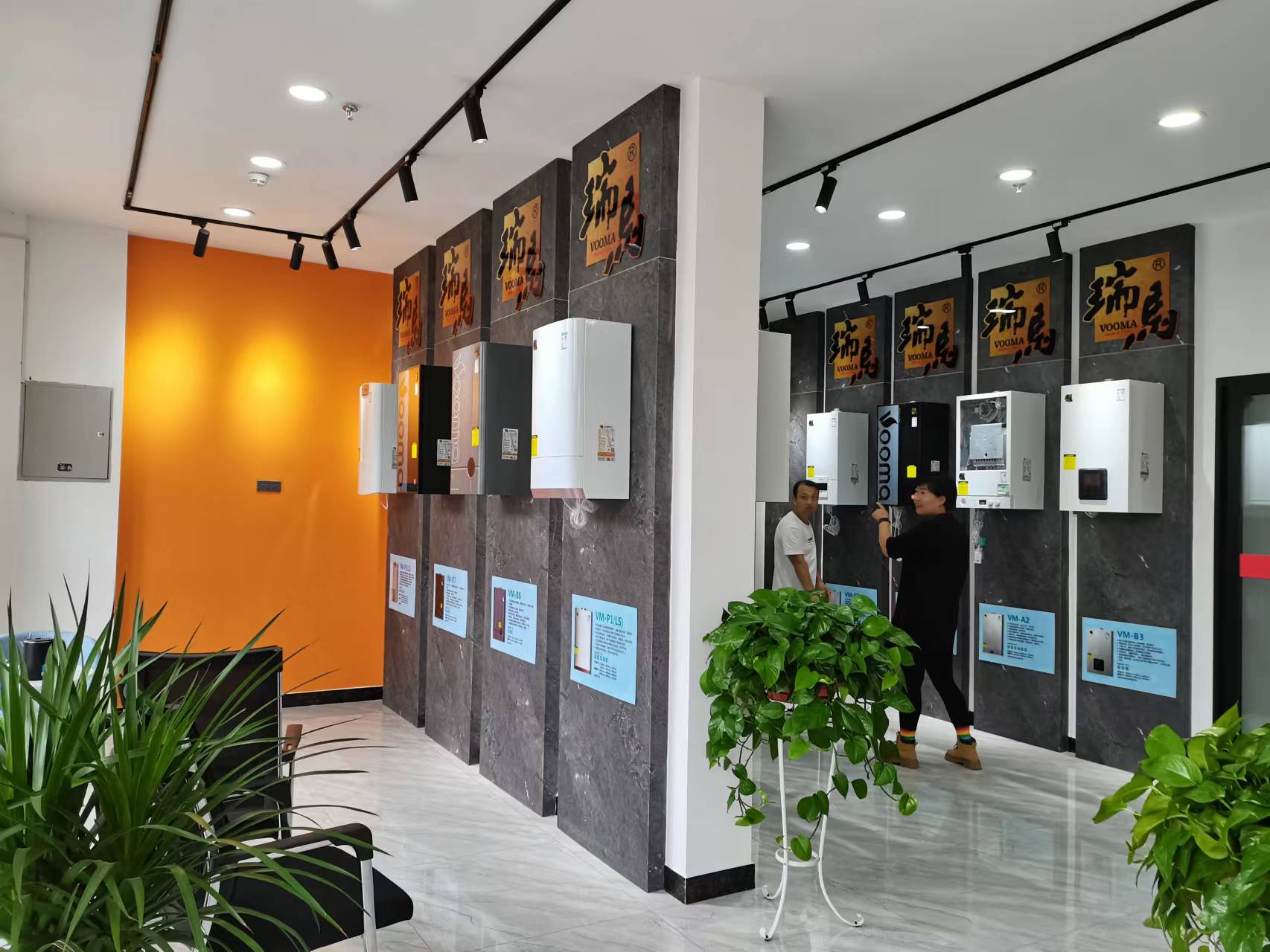 喜報(bào)｜熱烈祝賀甘肅定西瑞馬壁掛爐旗艦店開業(yè)成功！