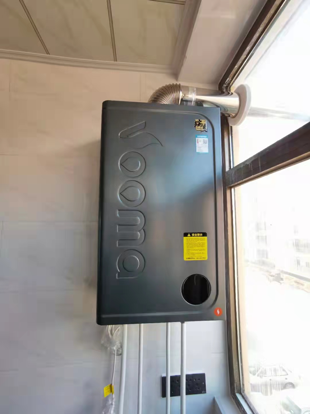 家里壁掛爐的燃氣壓力過高？咋整？