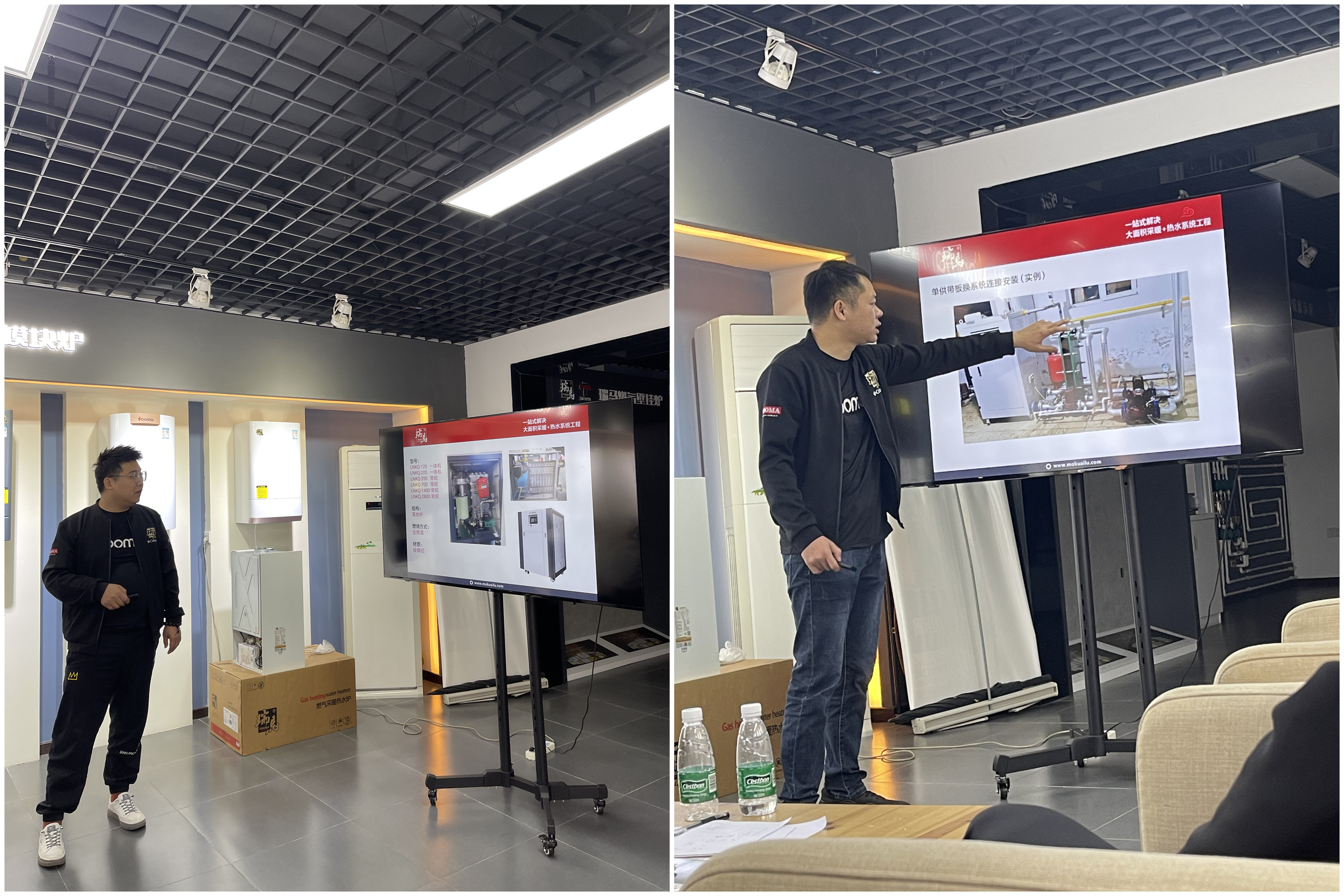 【工欲善其事，必先利其器】廣東瑞馬銷售團(tuán)隊(duì)產(chǎn)品培訓(xùn)圓滿結(jié)束