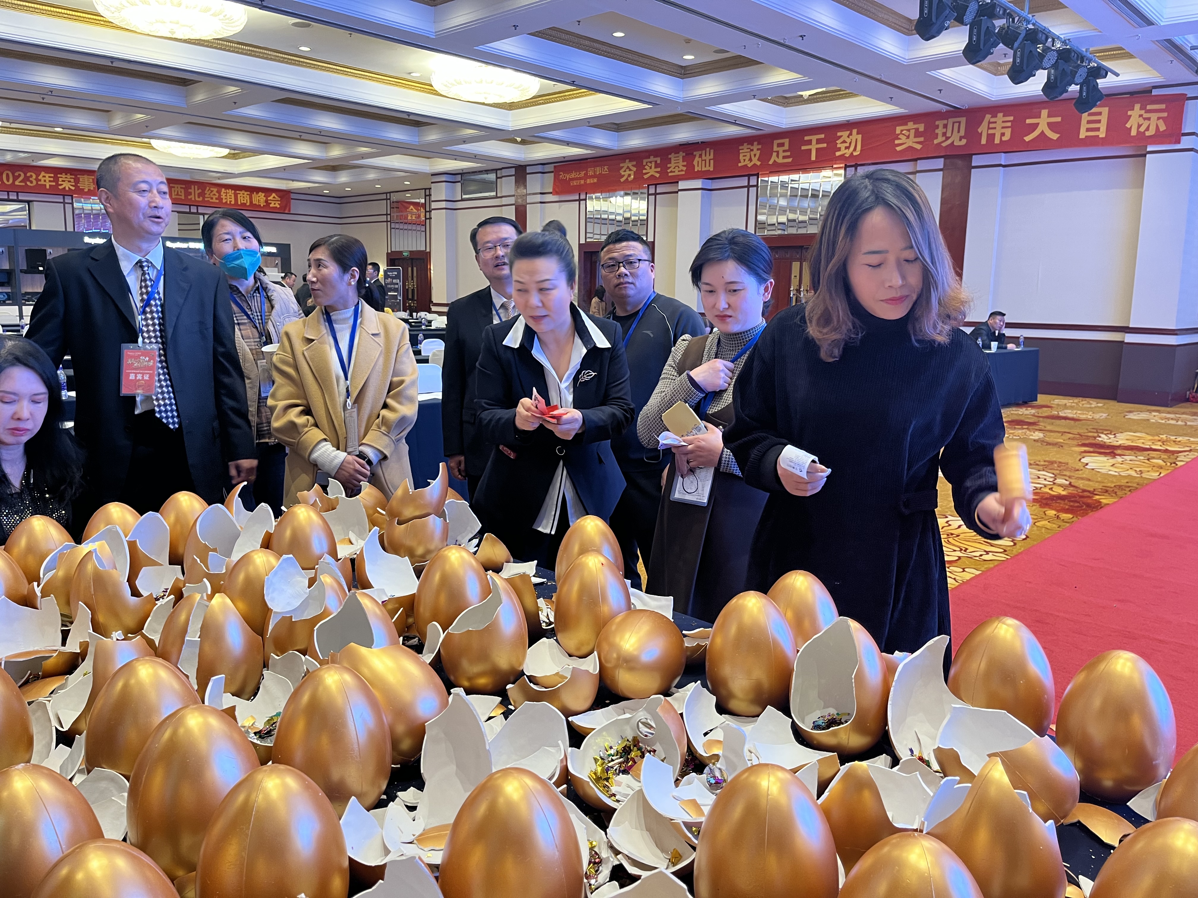 【凝心聚力 共創(chuàng)輝煌】熱烈祝賀廣東瑞馬2023西北經(jīng)銷商大會(huì)圓滿召開！