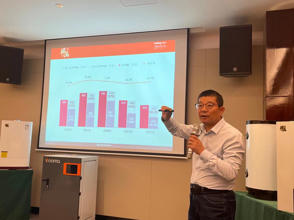 熱烈祝賀廣東瑞馬2023新疆經(jīng)銷商大會(huì)圓滿召開(kāi)！