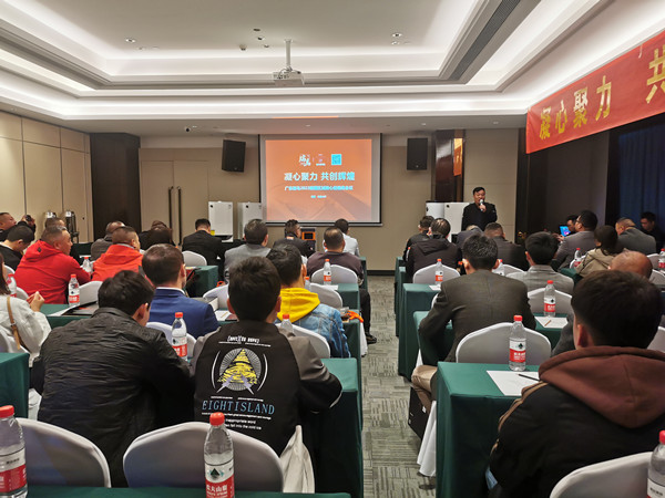 熱烈祝賀廣東瑞馬2023新疆經(jīng)銷商大會(huì)圓滿召開(kāi)！