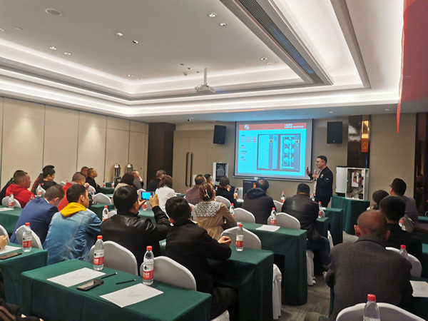 熱烈祝賀廣東瑞馬2023新疆經(jīng)銷商大會(huì)圓滿召開(kāi)！