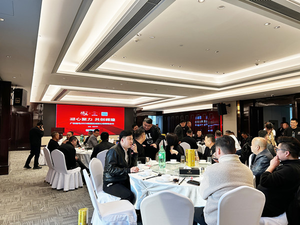 熱烈祝賀廣東瑞馬2023新疆經(jīng)銷商大會(huì)圓滿召開(kāi)！