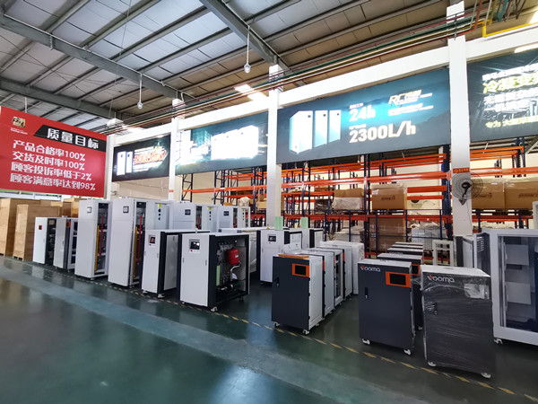 喜報(bào)｜熱烈祝賀安徽合肥合作伙伴加盟瑞馬！