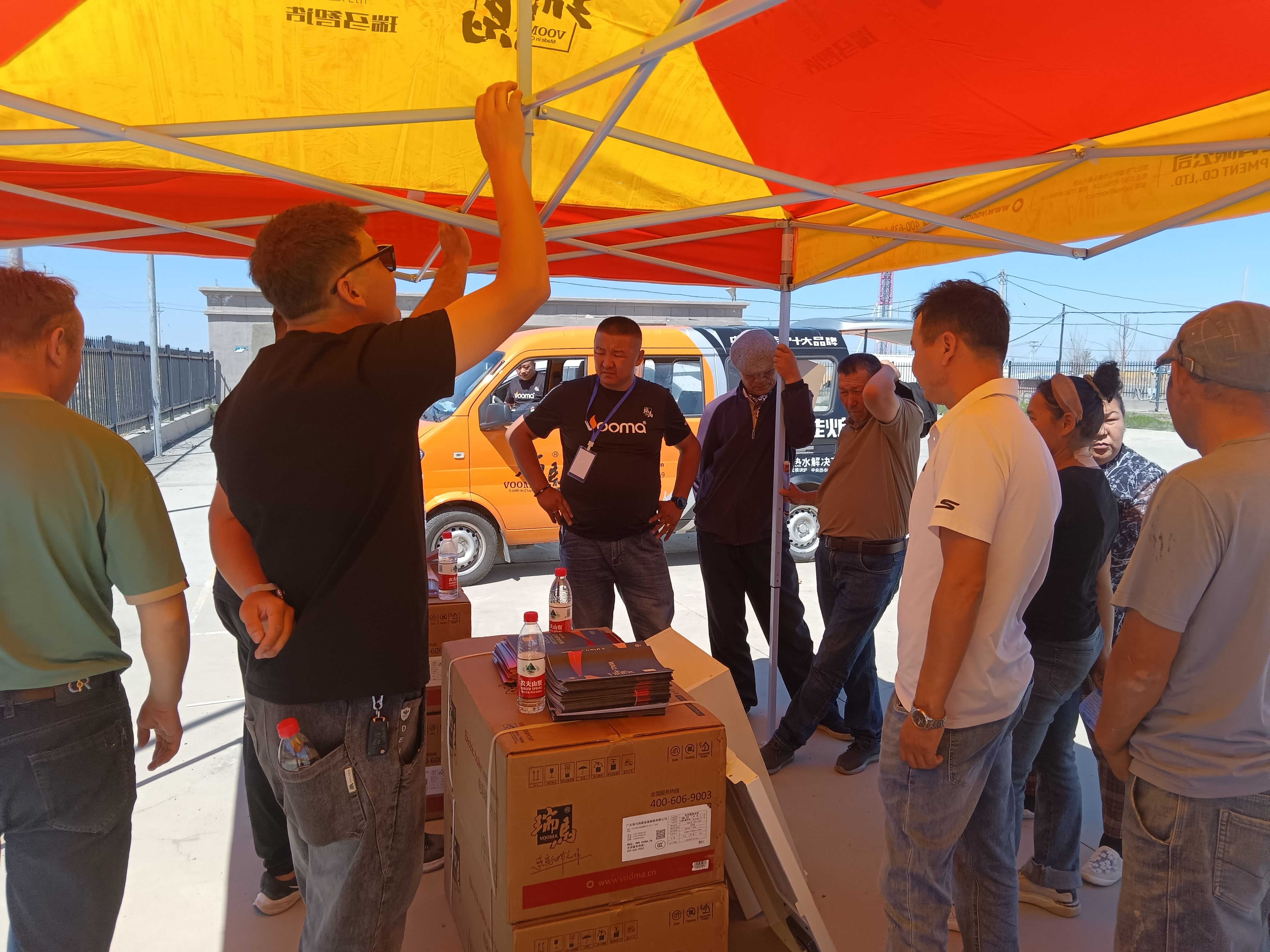 暖心普惠傳萬家，瑞馬服務你我他