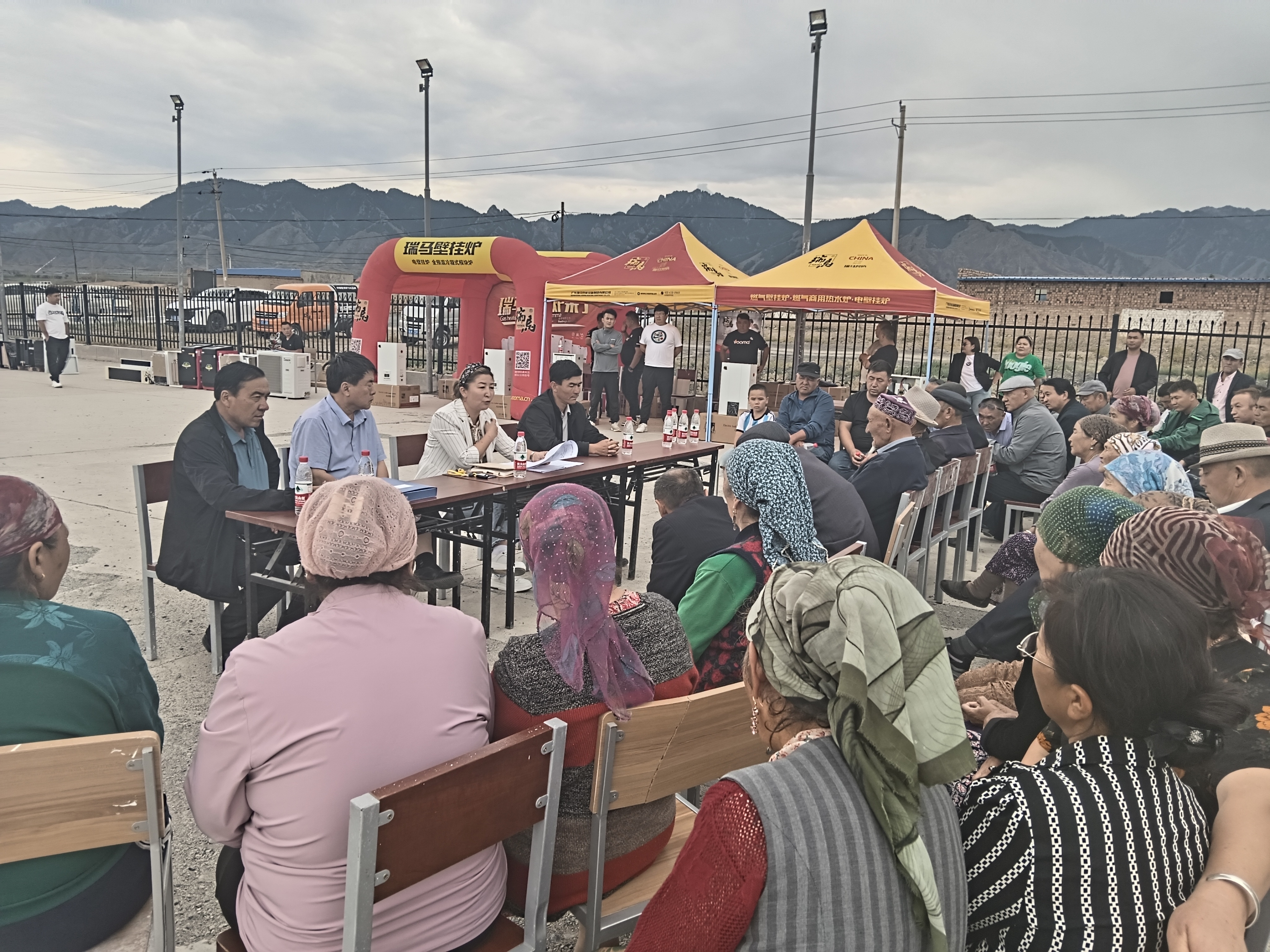 暖心普惠傳萬家，瑞馬服務你我他