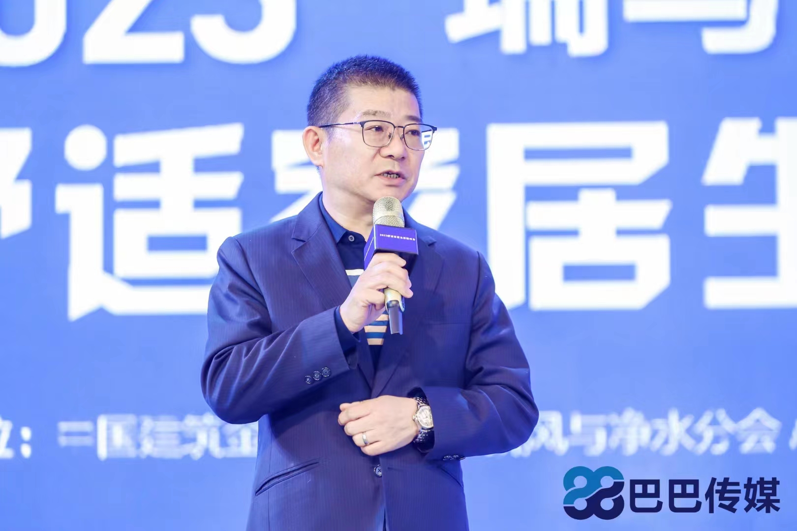 熱烈祝賀&ldquo;瑞馬智造杯&rdquo;暨2023壁掛爐產業(yè)峰會圓滿召開！