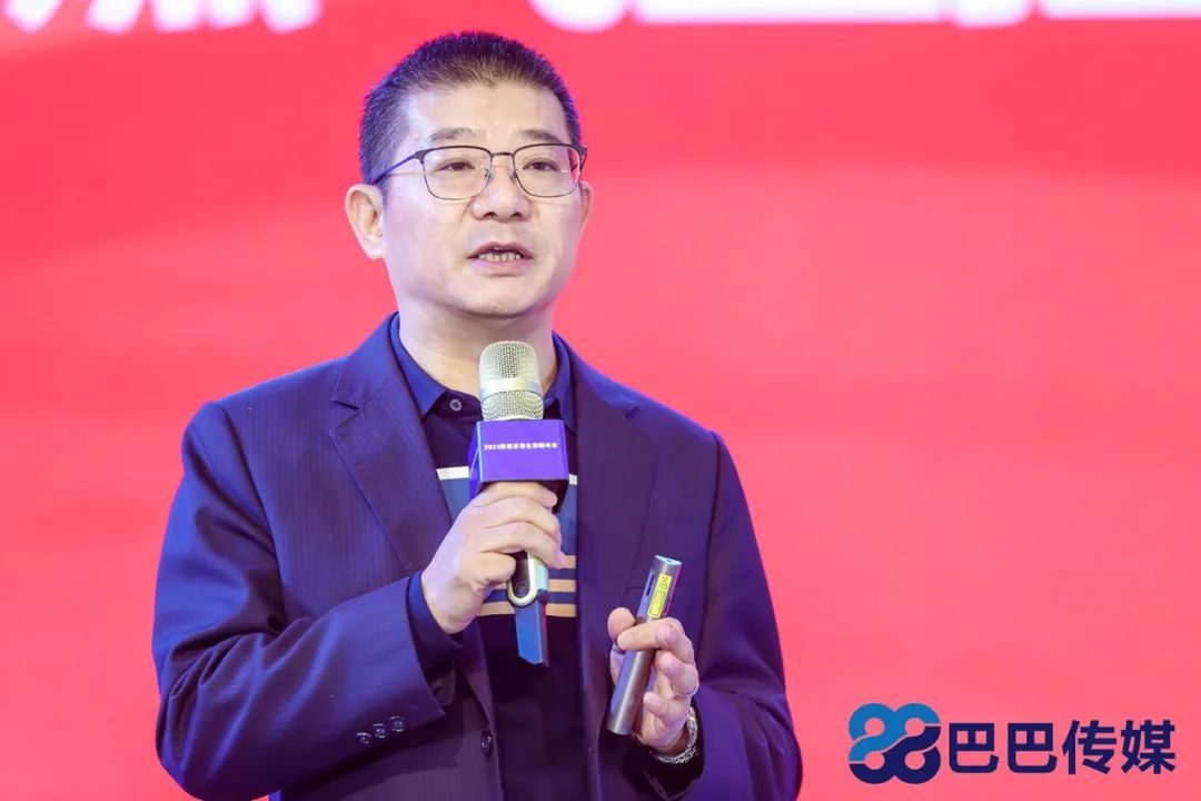 熱烈祝賀&ldquo;瑞馬智造杯&rdquo;暨2023壁掛爐產業(yè)峰會圓滿召開！