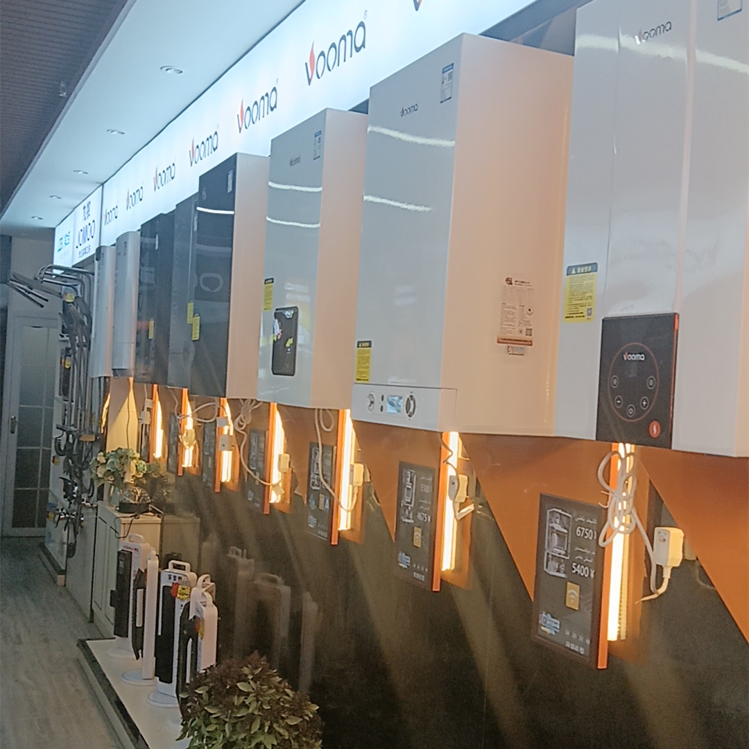 熱烈祝賀瑞馬壁掛爐喀什第四形象店盛大開業(yè)！