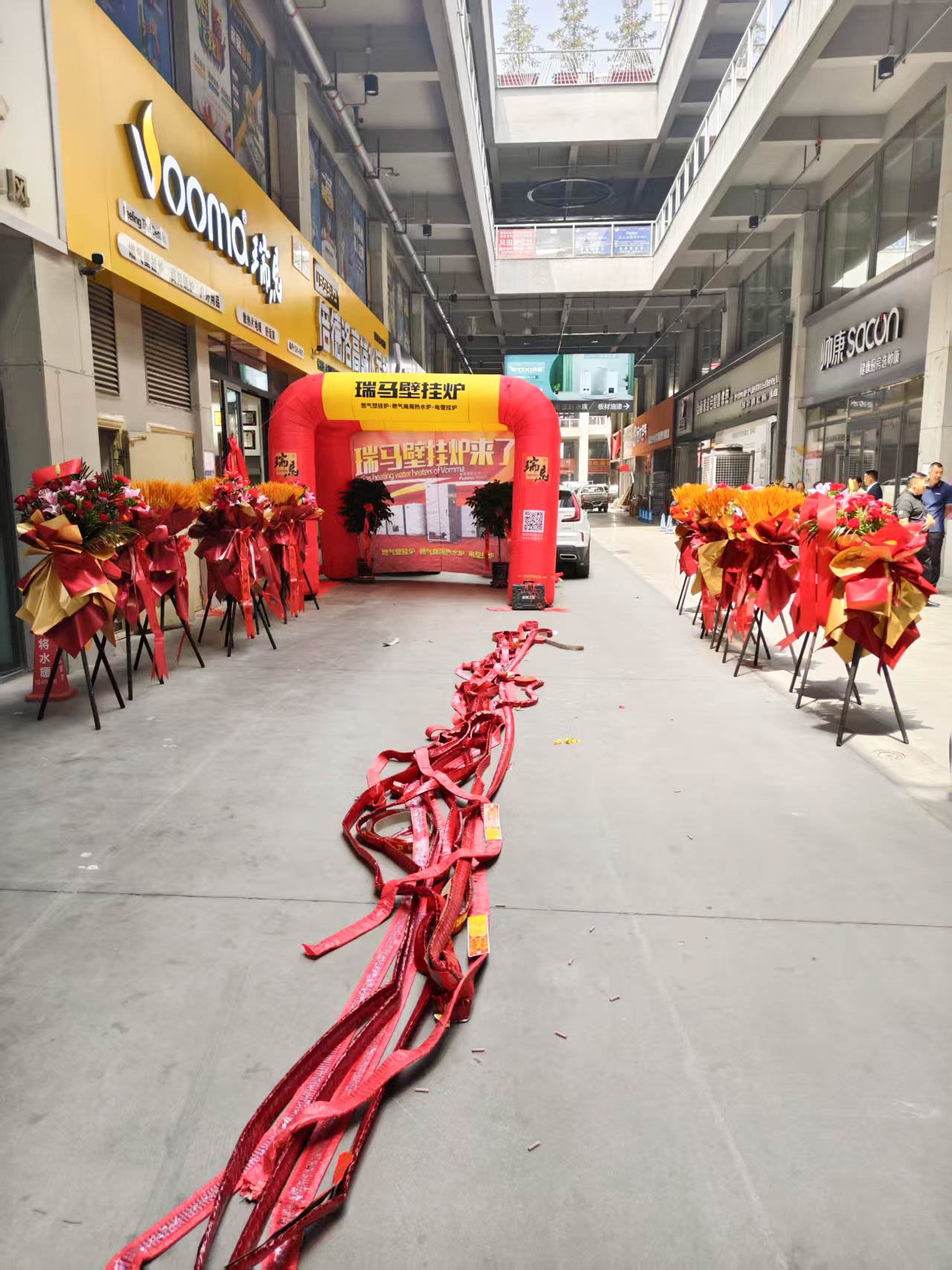 瑞馬壁掛爐西寧形象店盛大開業(yè)！多重豪禮鉅惠全城！