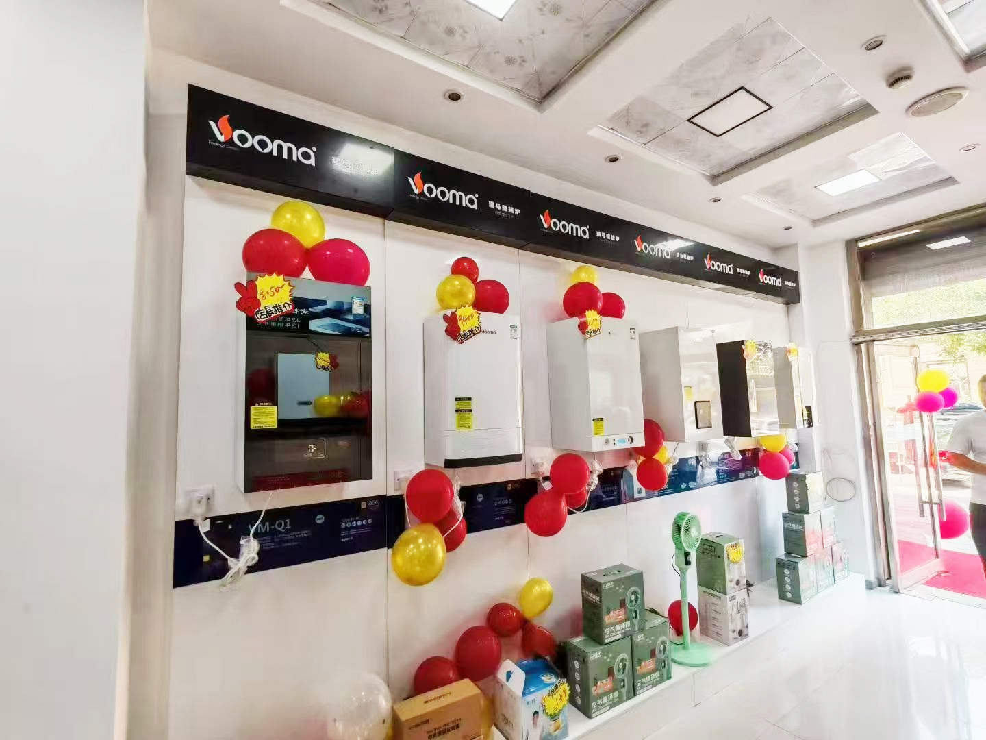 瑞馬壁掛爐再下一城！青海海東形象店盛大啟幕！