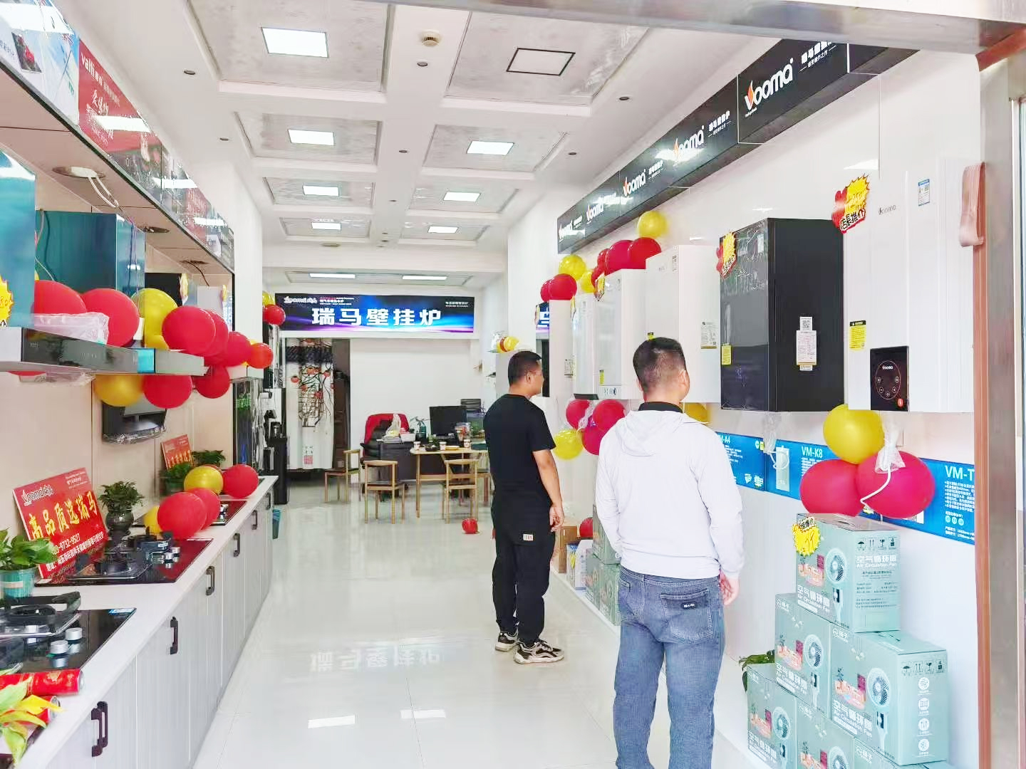 瑞馬壁掛爐再下一城！青海海東形象店盛大啟幕！