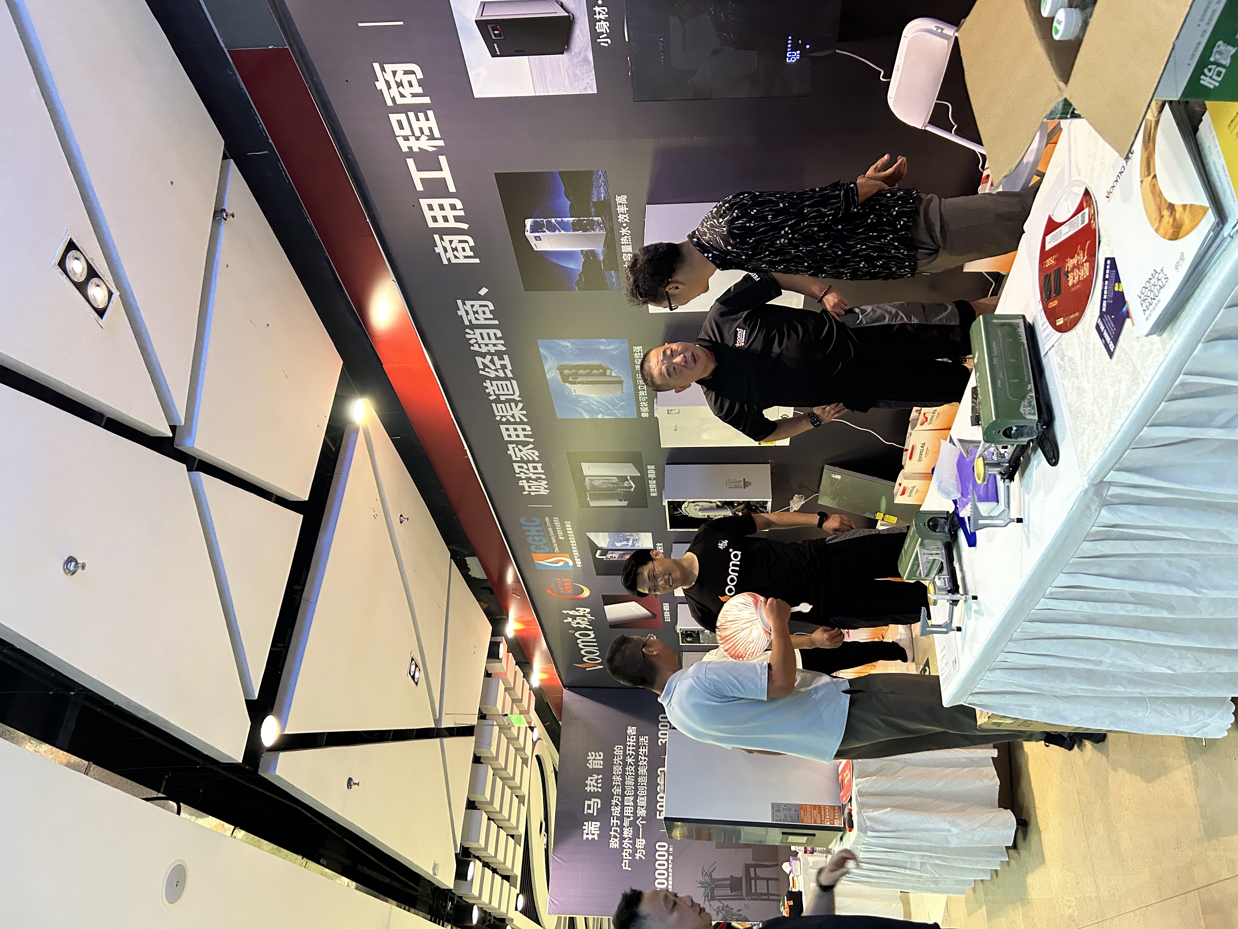 西安暖通展擠爆！瑞馬黑科技刷屏全場(chǎng)！