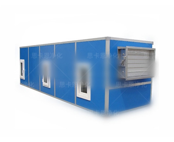 凈化空調(diào)機組