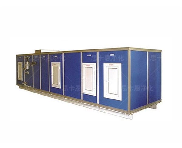 凈化空調(diào)機組