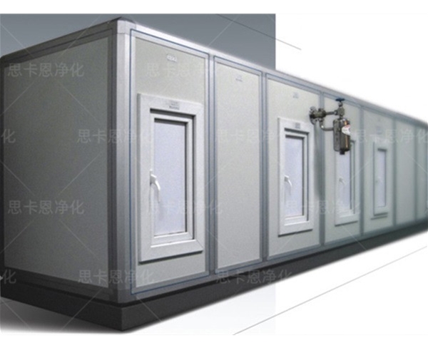 組合式空調(diào)機組